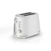 Cuisinart Grille-pain Toaster 2 Tranches Blanc Cassé -Maison Cuisine Boutique 700026 0 1 Grille pain toaster 2 tranches blanc casse Cuisinart